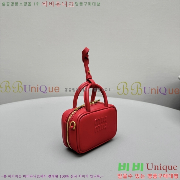 �̿�̿� ���� Ʈ�� 5NR036-103