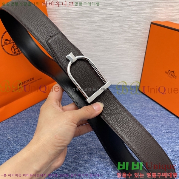 #�����޽� ��Ʈ HH452275-2 ��3.8cm