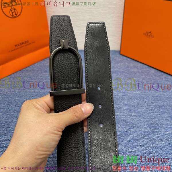 #�����޽� ��Ʈ HH452275-2 ��3.8cm