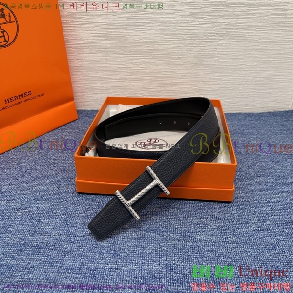 #�����޽� ��Ʈ HH452274-2 ��3.2cm