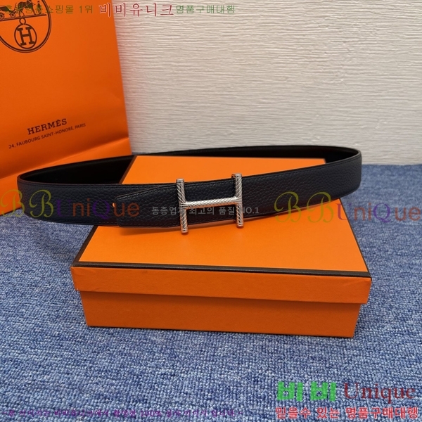 #�����޽� ��Ʈ HH452274-2 ��3.2cm