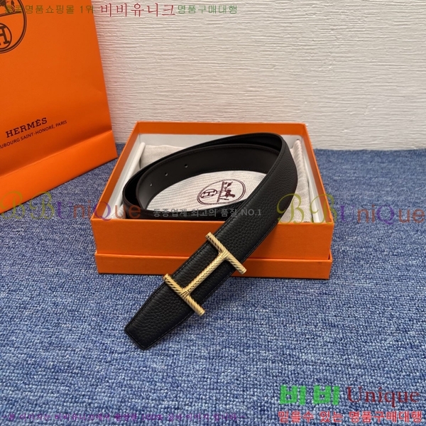 #�����޽� ��Ʈ HH452274-1 ��3.2cm