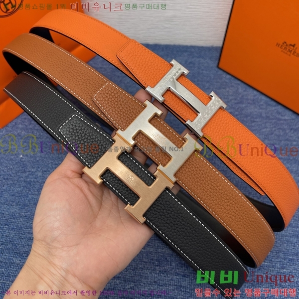 #�����޽� ��Ʈ HH452273-1 ��3.2cm