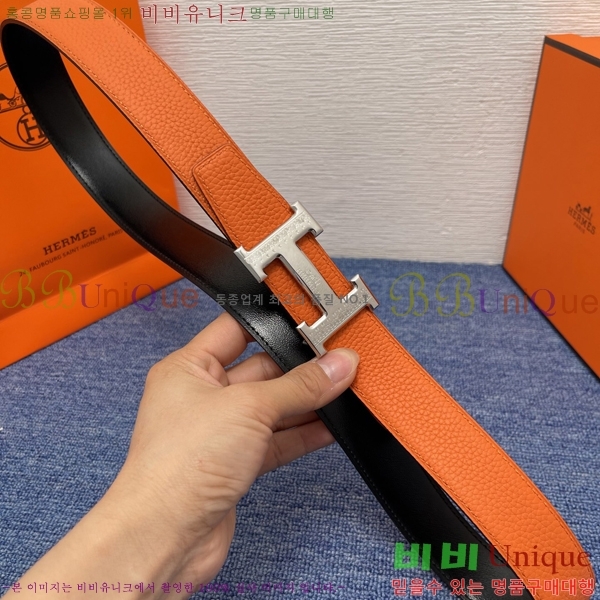 #�����޽� ��Ʈ HH452273-2 ��3.2cm