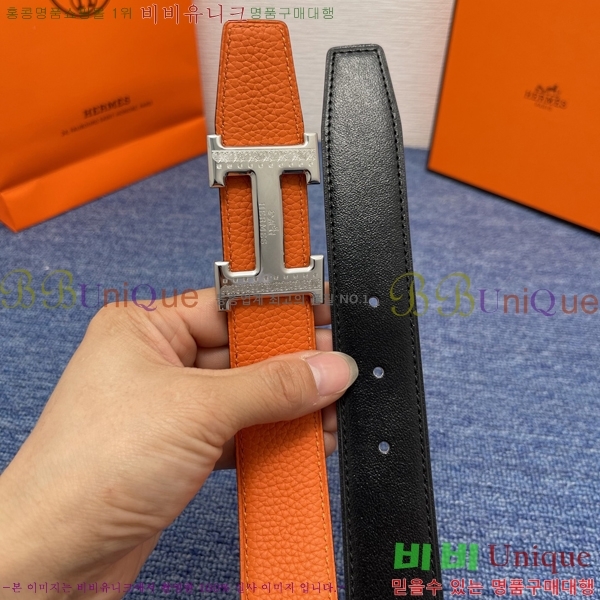 #�����޽� ��Ʈ HH452273-2 ��3.2cm