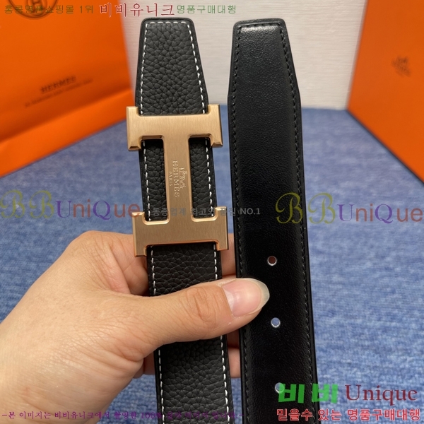 #�����޽� ��Ʈ HH452273-1 ��3.2cm