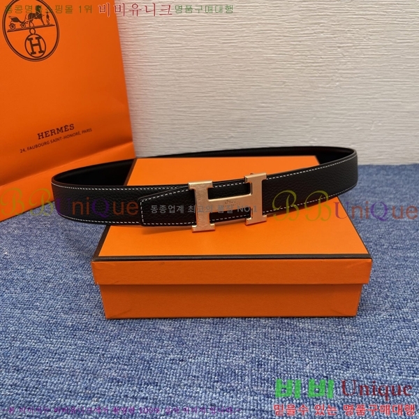 #�����޽� ��Ʈ HH452273-1 ��3.2cm