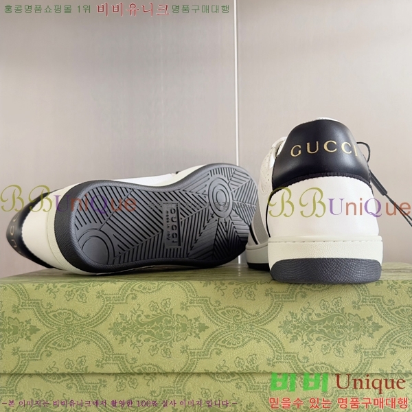 ���� ����Ŀ�� �������� 37G2533137-13