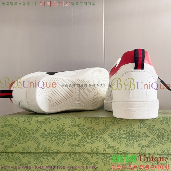 ���� ����Ŀ�� �������� 37G2533137-16