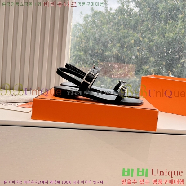 �����޽� ���� 32H253617-2