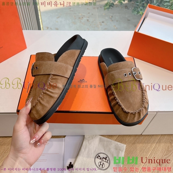 �����޽� �� ���� �������� 34HE2531326-1