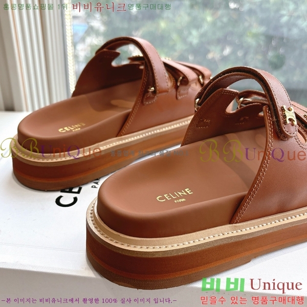 ���� ������ ���� 33CE2531255-2