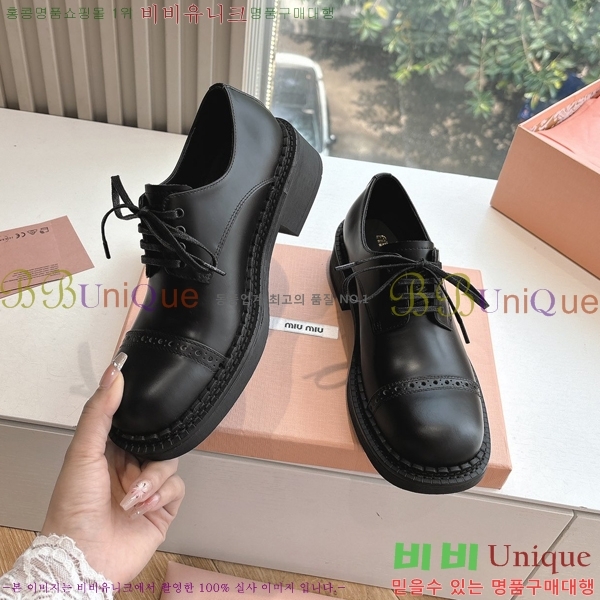 ���� �̿�̿� ĳ�־� ���� 35MU2531323-3