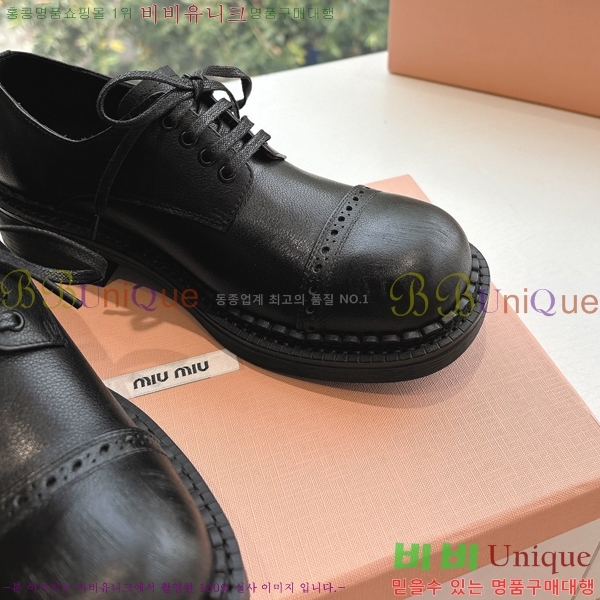 ���� �̿�̿� ĳ�־� ���� 35MU2531323-4