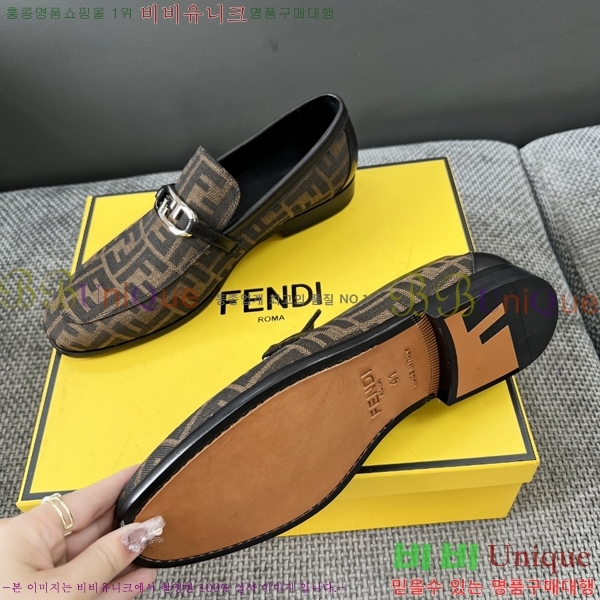 ���� ��� ĳ�־� ���� 36F2531256-3