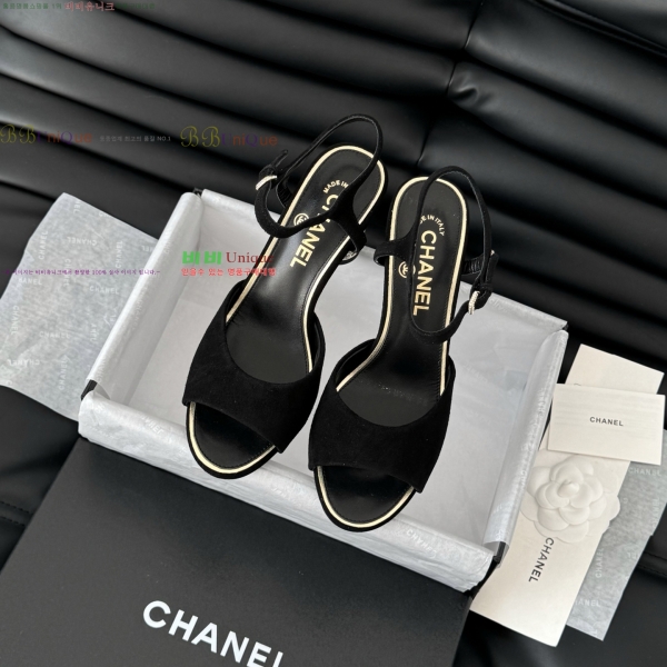 ��* ������ 32CH253133-2 �� 8cm