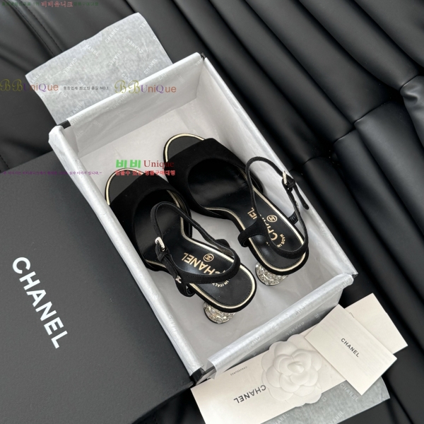 ��* ������ 32CH253133-2 �� 8cm