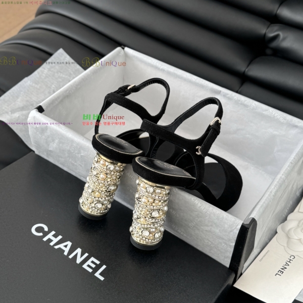 ��* ������ 32CH253133-2 �� 8cm
