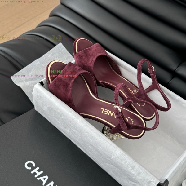 ��* ������ 32CH253133-3 �� 8cm