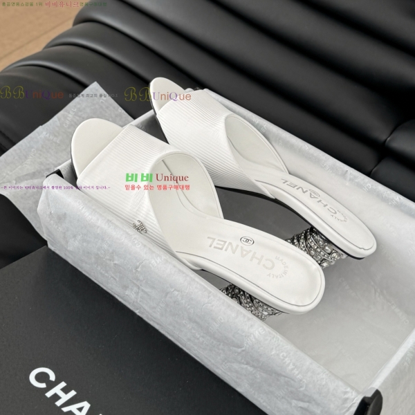 ���� ��* ������ �� 32CH253133-2 �� 8cm