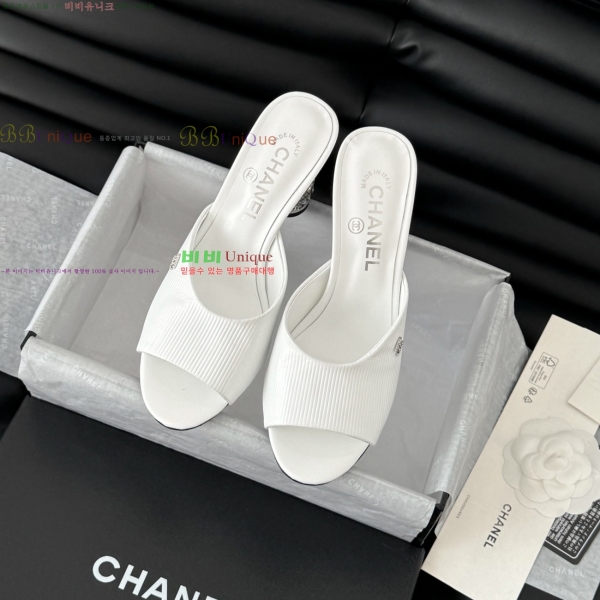���� ��* ������ �� 32CH253133-2 �� 8cm