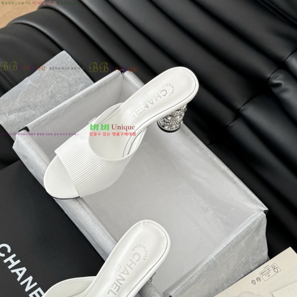 ���� ��* ������ �� 32CH253133-2 �� 8cm