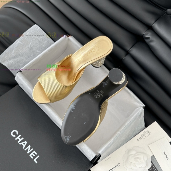 ���� ��* ������ �� 32CH253133-1 �� 8cm