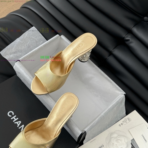 ���� ��* ������ �� 32CH253133-1 �� 8cm