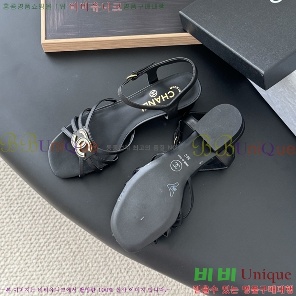 ����  Ŭ���� ������ ���� 31CH253832-1 �� 4cm
