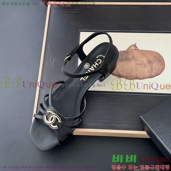 ����  Ŭ���� ������ ���� 31CH253832-1 �� 4cm