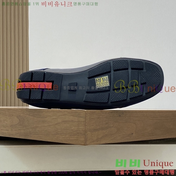 ���� ����� ����Ŀ�� 43P253517-2