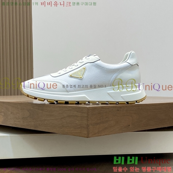 ���� ����� ����Ŀ�� PR57610-3