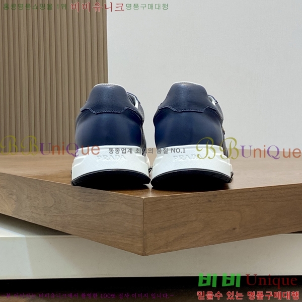 ���� ����� ����Ŀ�� PR57610-4