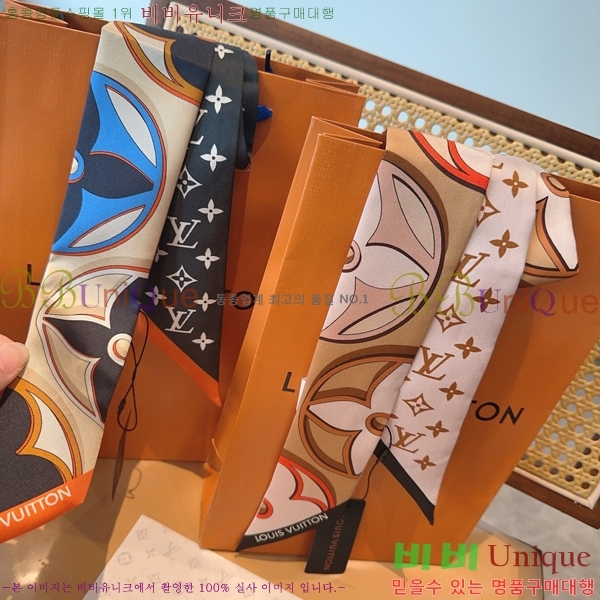 #���̺��� ��ũ Ʈ���� 5L2538153-5-2