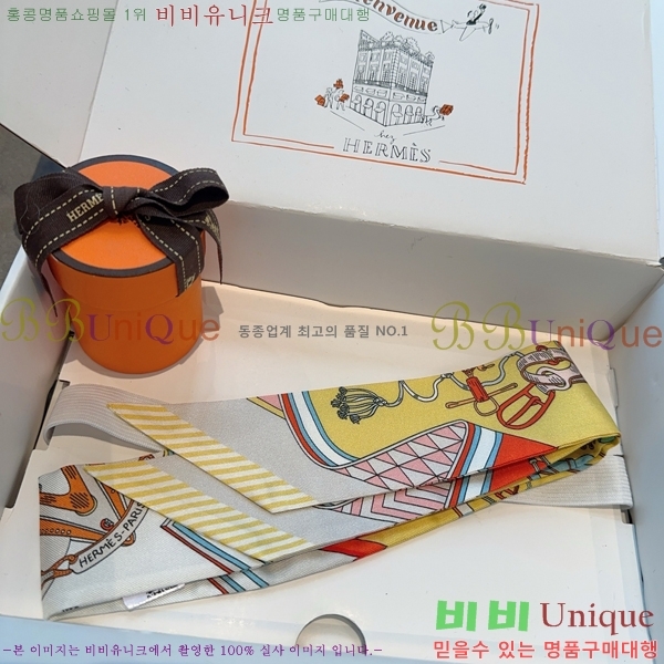 #�����޽� ��ũ Ʈ���� 5CH78977-1