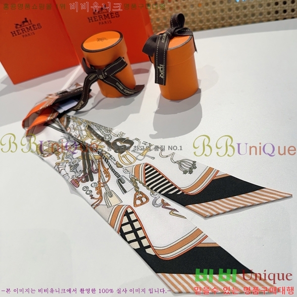 #�����޽� Ʈ���� 5H2538102-2-4