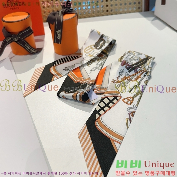 #�����޽� Ʈ���� 5H2538102-2-4