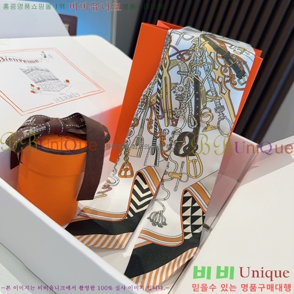 #�����޽� ��ũ Ʈ���� 5CH78977-1