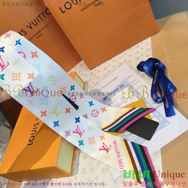 #���̺��� ��ũ Ʈ���� 5L2538153-5-1