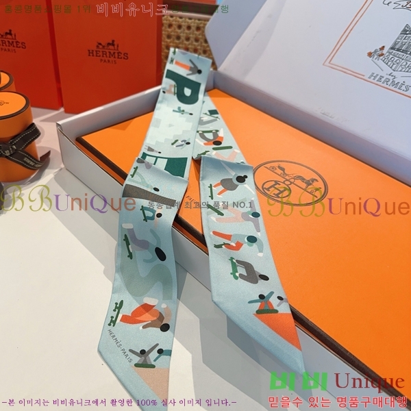 #�����޽� Ʈ���� 5H2538101-2-3