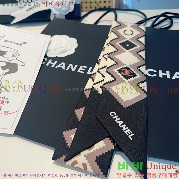 #���� ��ũ Ʈ���� 5CH2538164-7-4