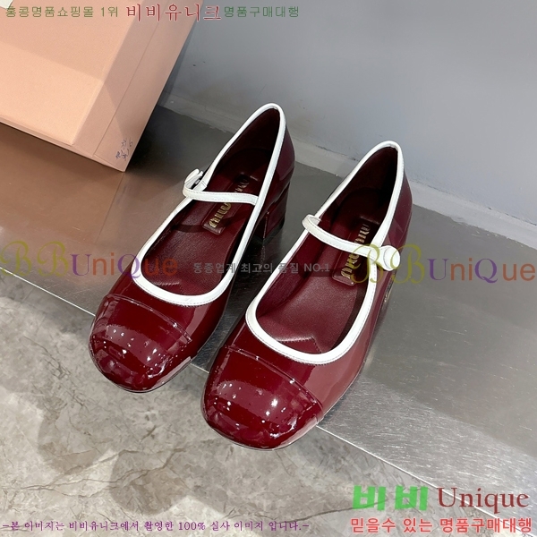 ̿̿ ޸  32MU253815-4  3cm