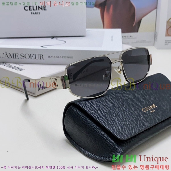 ������ ���۶� CE4859027315-4