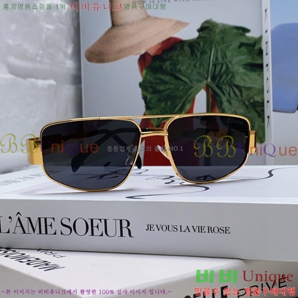 ������ ���۶� CE4859027315-5