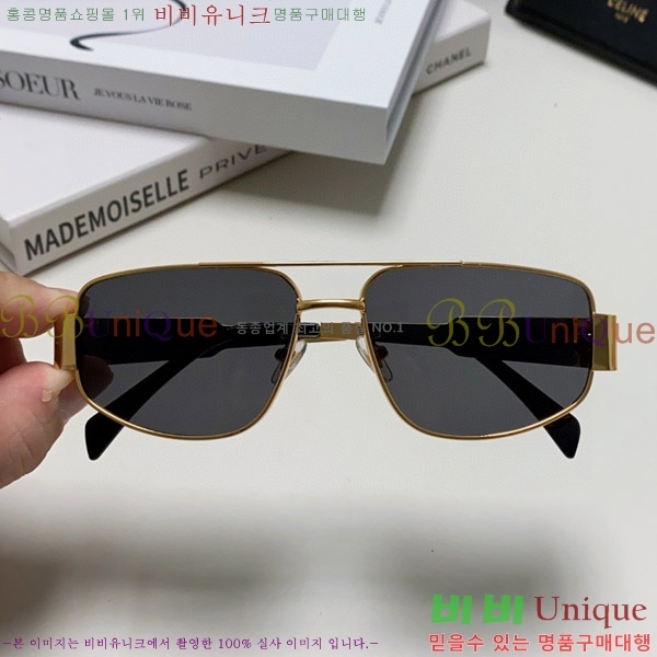 ������ ���۶� CE4859027315-5