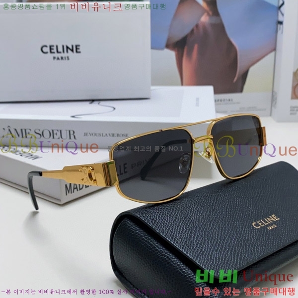 ������ ���۶� CE4859027315-5