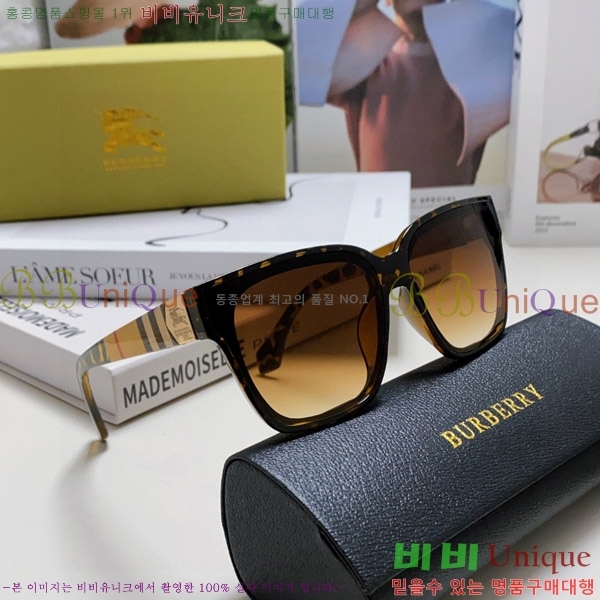 ������ ���۶� B4857913462-1