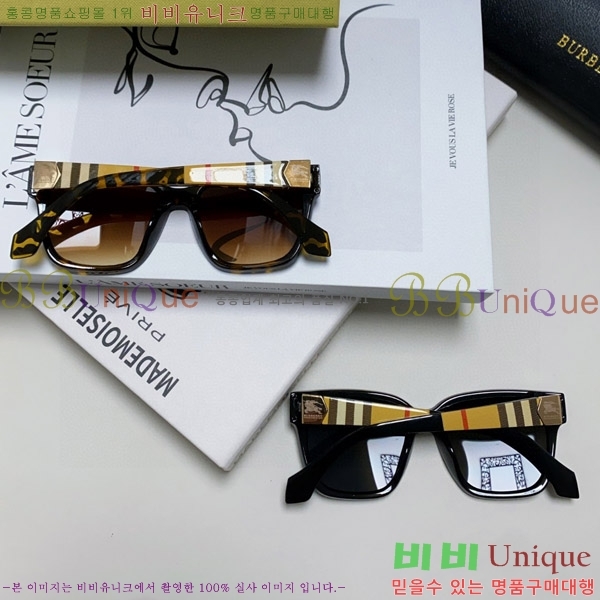 ������ ���۶� B4857913462-1