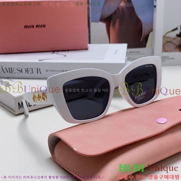 �̿�̿� ���۶� M2459172-2