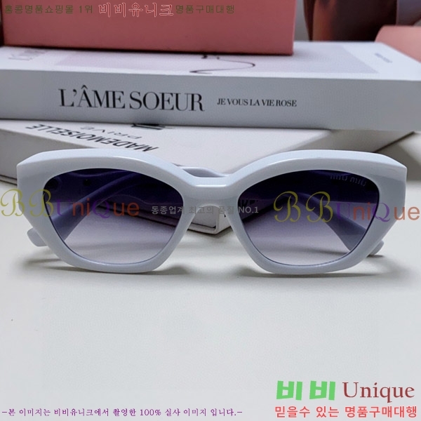 �̿�̿� ���۶� M2459178-2